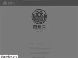 Sites similar to sekikanetsugu.co.jp
