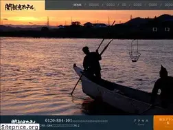 Sites similar to sekikankouhotel.jp