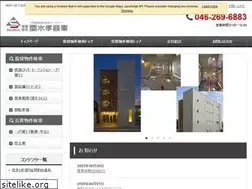 Sites similar to sekimizutakashi.com