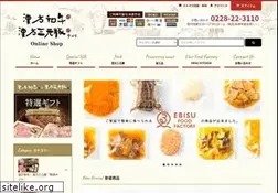 Sites similar to sekimura-farm.jp