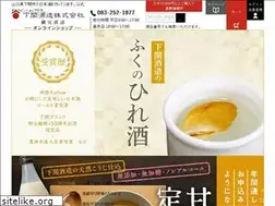 Sites similar to sekimusume.co.jp
