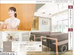 Sites similar to sekine-dc.jp
