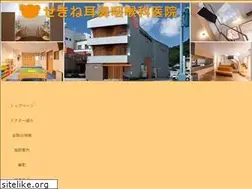 Sites similar to sekine-ent.com