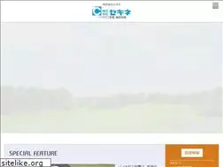 Sites similar to sekine-net.jp