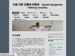 Sites similar to sekine1009.wordpress.com