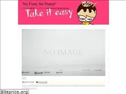 Sites similar to sekinefoods.com