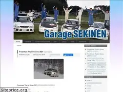 Sites similar to sekinen.com