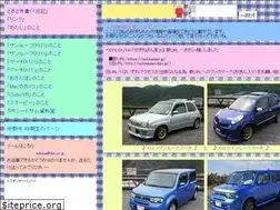Sites similar to sekinesan.jp