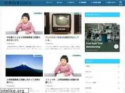 Sites similar to sekinet-law.com