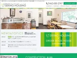 Sites similar to sekino-h.co.jp