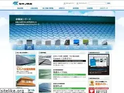 Sites similar to sekino.co.jp