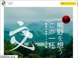 Sites similar to sekinoaoi.jp