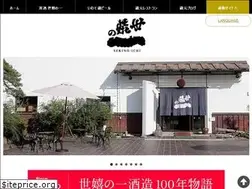 Sites similar to sekinoichi.co.jp
