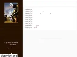 Sites similar to sekinoto.com