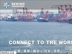 Sites similar to sekinounyu.com
