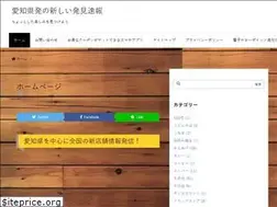 Sites similar to sekiraralife.com
