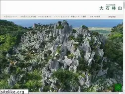 Sites similar to sekirinzan.com