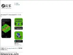 Sites similar to sekiryou.com