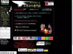 Sites similar to sekiryu.co.jp