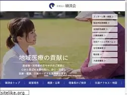 Sites similar to sekisaikai.jp