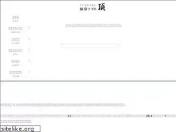 Sites similar to sekisan.biz