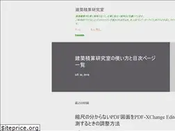 Sites similar to sekisanken.blogspot.com