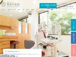 Sites similar to sekishika-clinic.com