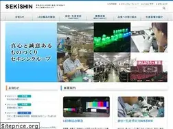 Sites similar to sekishin-group.co.jp