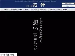 Sites similar to sekishin.info