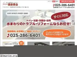 Sites similar to sekishin.net