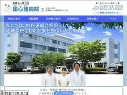Sites similar to sekishinkan.or.jp
