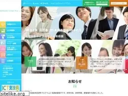 Sites similar to sekisho-career.co.jp
