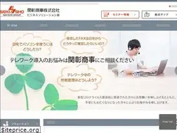 Sites similar to sekisho.biz
