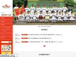 Sites similar to sekisho.co.jp