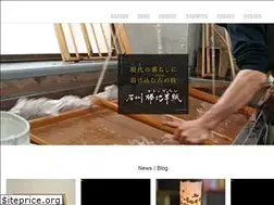 Sites similar to sekishu-kachijiwashi.com