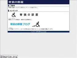 Sites similar to sekisonn.com