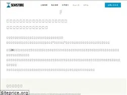 Sites similar to sekistone.com