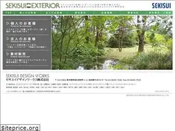 Sites similar to sekisui-exterior.co.jp