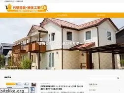 Sites similar to sekisui-fs.jp
