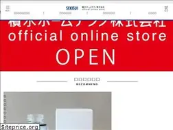 Sites similar to sekisui-hometechno-ec.com