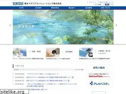 Sites similar to sekisui-ms.co.jp