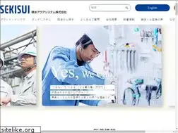 Sites similar to sekisuia.co.jp