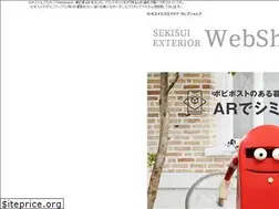 Sites similar to sekisuiex-webshop.com