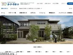 Sites similar to sekisuiheim-owner.jp