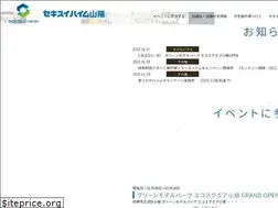 Sites similar to sekisuiheim.co.jp