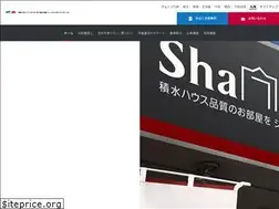 Sites similar to sekisuihouse-f-kyushu.co.jp