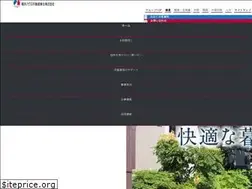 Sites similar to sekisuihouse-f-tohoku.co.jp