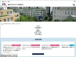 Sites similar to sekisuihouse-reit.co.jp