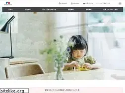 Sites similar to sekisuihouse.co.jp