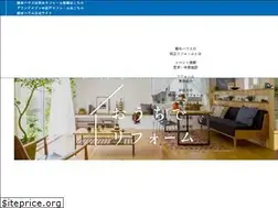 Sites similar to sekisuihousereform.co.jp
